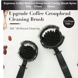 51/58mm Espresso Coffee Machine Cleaning Brush Replaceable Head