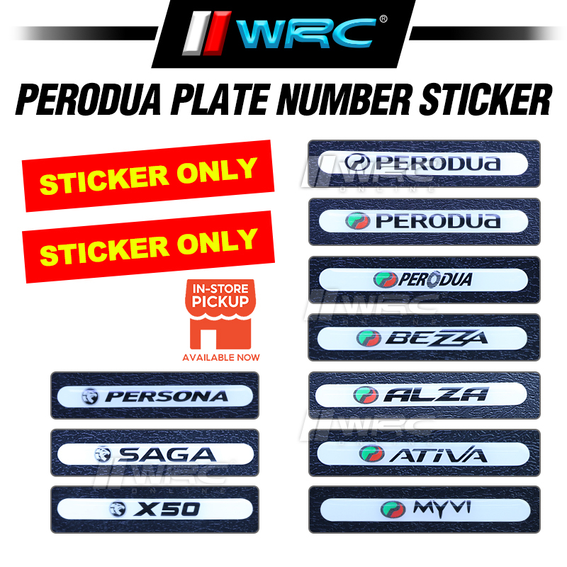 Perodua Proton Sticker for Number Plate Frame (1pc) | Shopee Malaysia