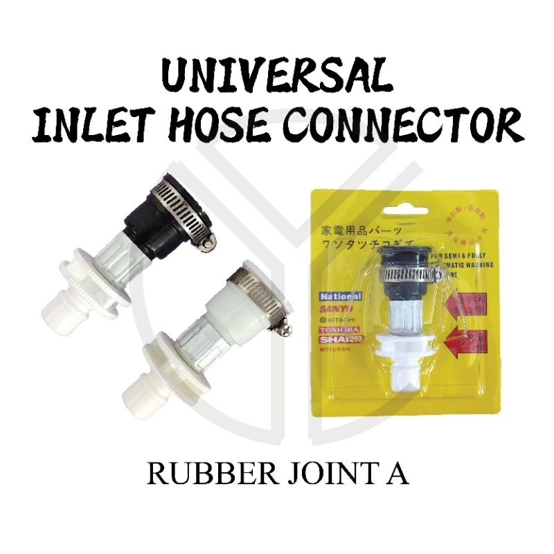 Universal Washing Machine Inlet Hose Connector Rubber Joint A Shopee