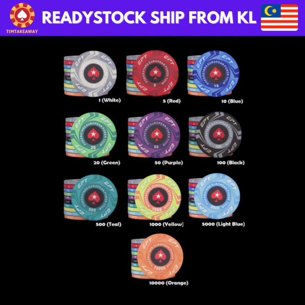 [SAMPLE SET] EPT Ceramic Texas Holdem Poker Chips Professional Casino