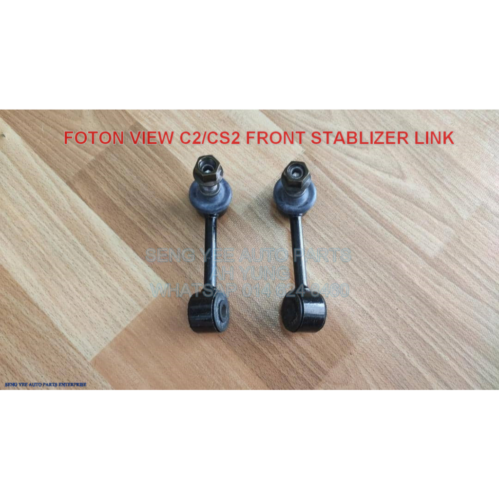 FOTON VIEW C2/CS2 STABILIZER LINK SET (ORIGINAL) Shopee Malaysia