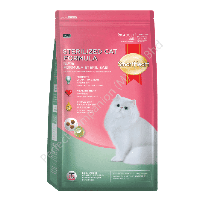 10KG Smart Heart Special Care Formula Cat Food Kitten Sterilized Skin Coat Hairball Control Shopee Malaysia