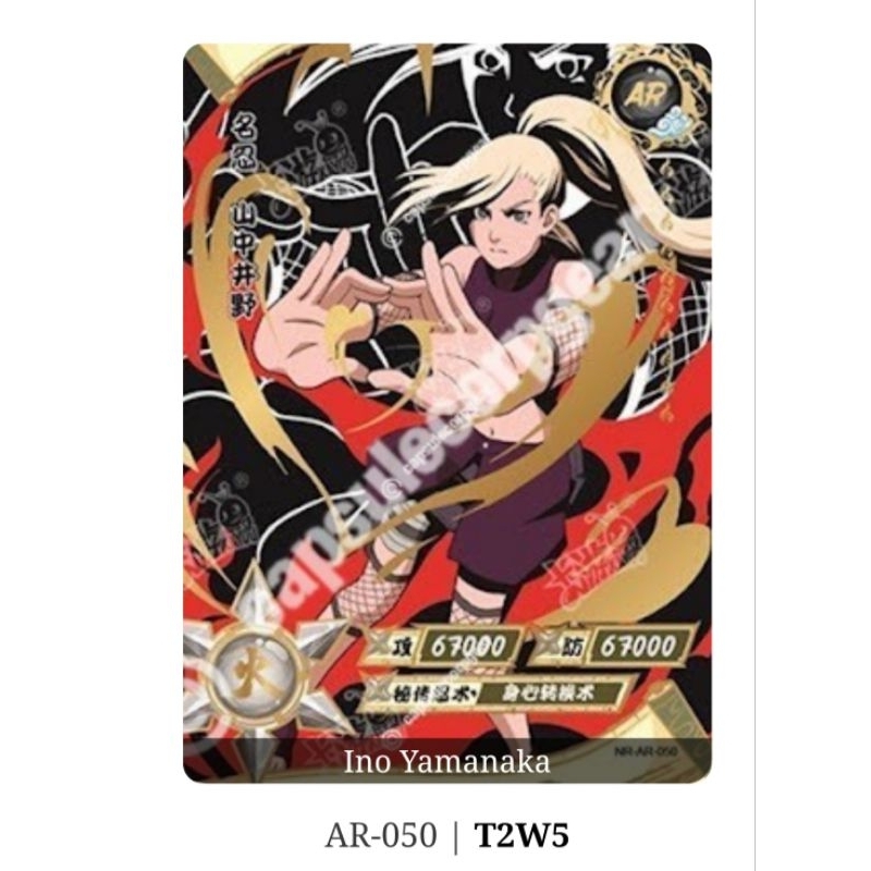 KAYOU NARUTO CARD AR YAMANAKA INO AR-050 | Shopee Malaysia