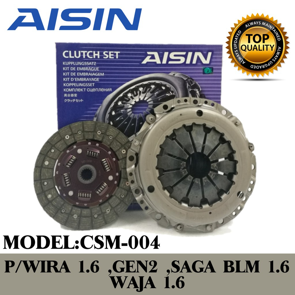AISIN Japan CLUTCH KIT SET COVER & DISC or BEARING FLY WHEEL OIL