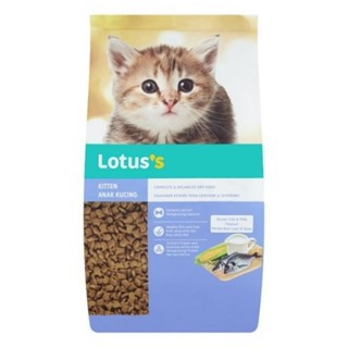 Tesco dry hotsell kitten food