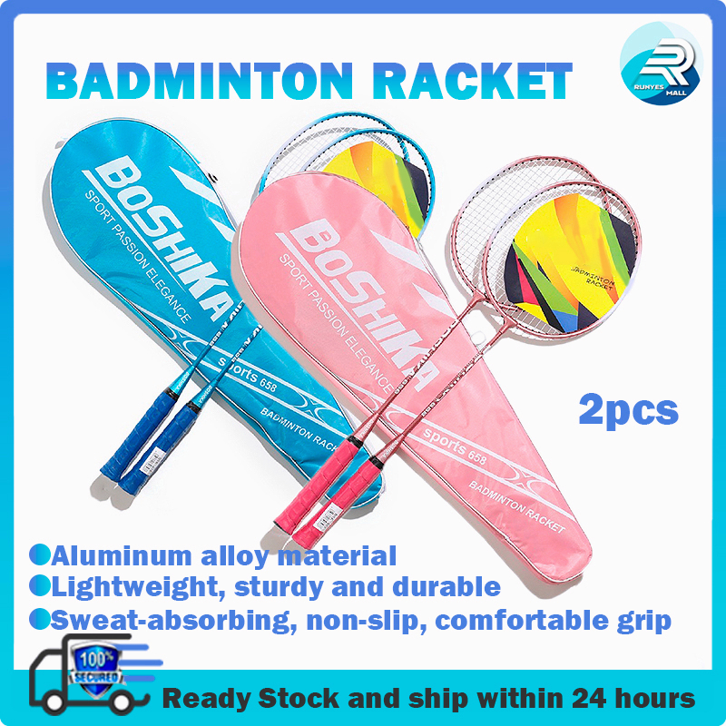 2pcs Badminton racket couple alloy split racket training student ...