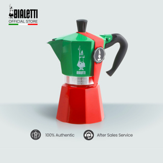 Bialetti Moka Express Colour Moka Pot Italian Ground Coffee