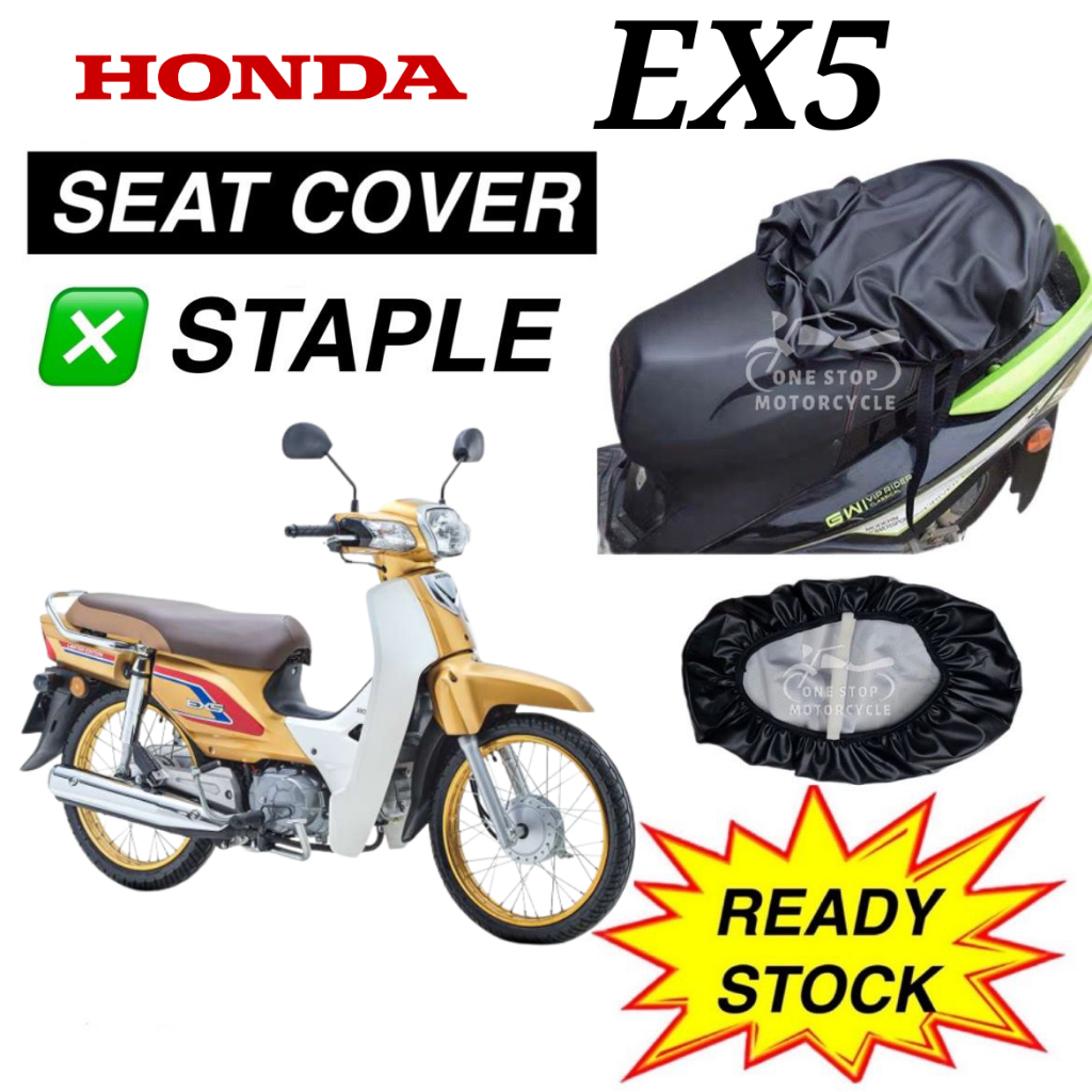 sarung seat ex5