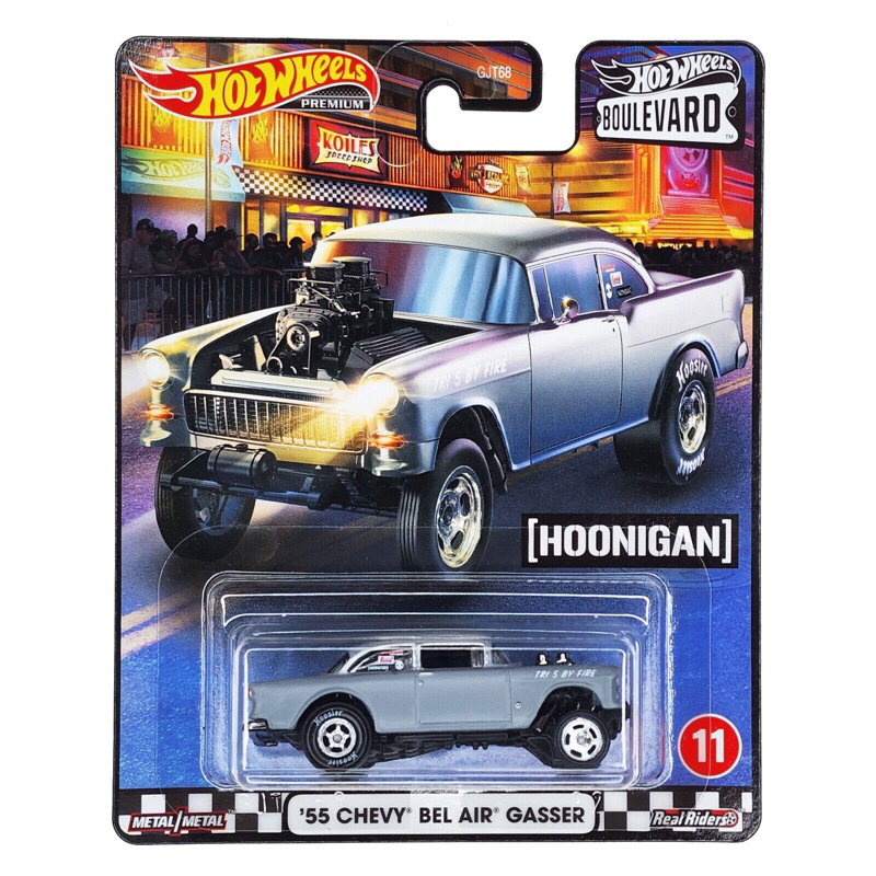 Hot Wheels 2020 Premium 55 Chevy Bel Air Gasser Boulevard Hoonigan Grey Shopee Malaysia