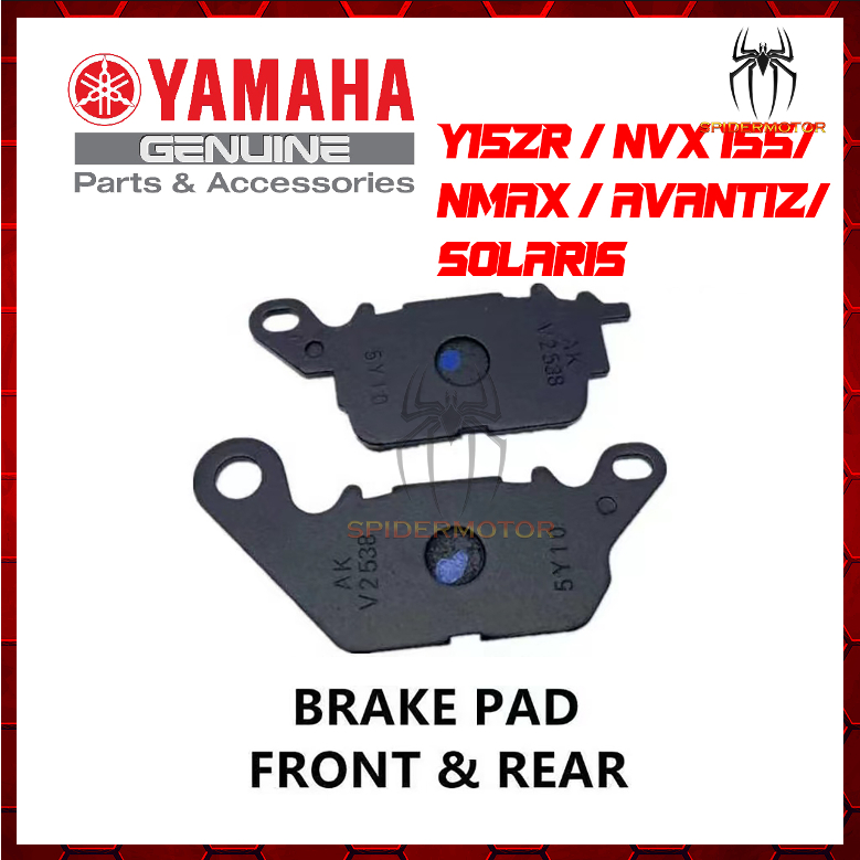 BRAKE PAD YAMAHA Y15 V1 V2 / NVX 155 / EGO AVANTIZ / EGO SOLARIZ