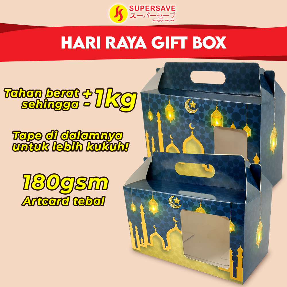 SUPERSAVE Hari Raya Gift Box Navy Blue Kotak Balang Kuih Biskut