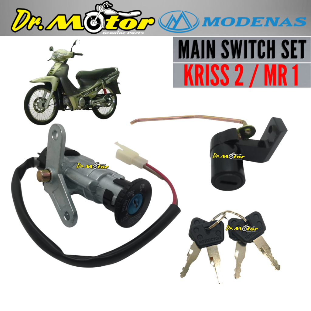MODENAS KRISS 2 MR1 MR 1 KRISS 110 KRISS2 KEY SET MAIN SWITCH LOCK ...