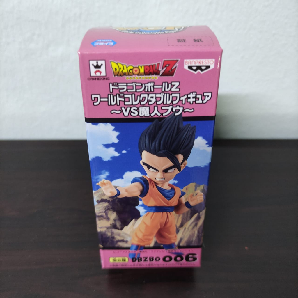 Original Banpresto DRAGON BALL Z WCF - VS MAJIN BOO Super Saiyan 3 Goku ...