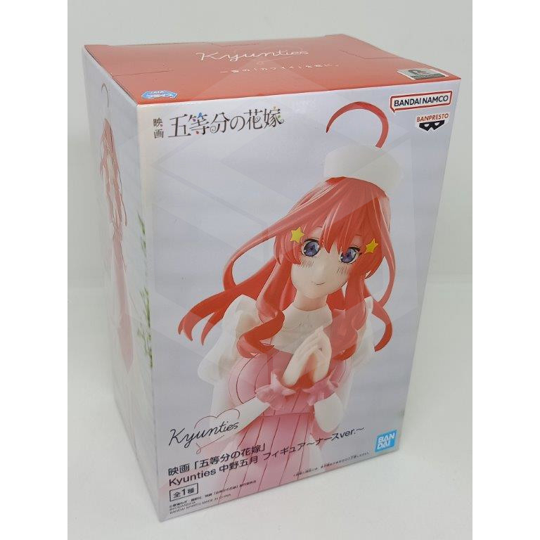 Figurine Itsuki Nakano Kyunties - The Quintessential Quintuplets | Shin