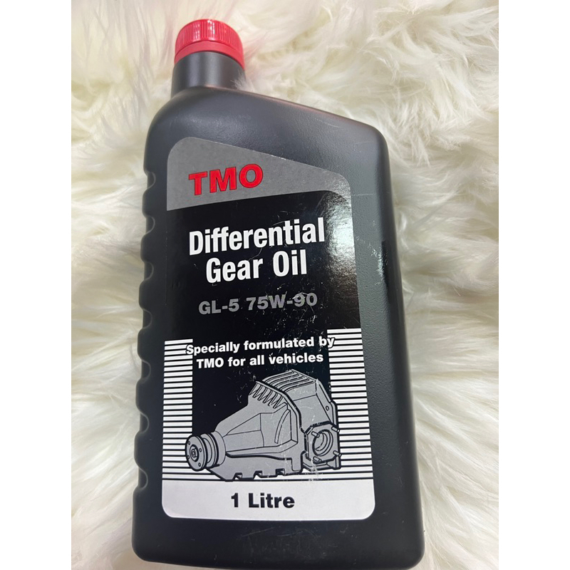Original Toyota Differential Gear Oil GL5 75W90 1 Litter TMDGLT575W901L Shopee Malaysia