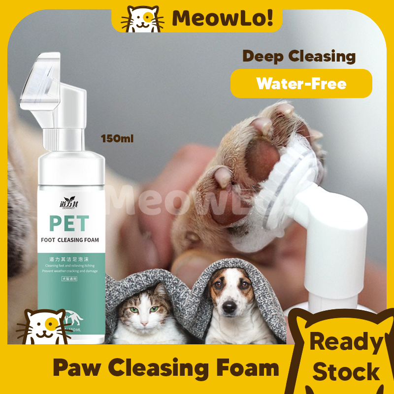 MeowLo Pet Foot Cleansing Foam Cat Dog Deodorant Foot Wash Foot Care ...