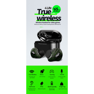 Plextone 4life Gaming True Wireless Earbuds (Malaysia) 