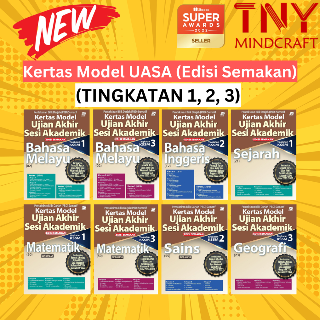 [TNY] Kertas Model UASA (Tingkatan 1, Tingkatan 2, Tingkatan 3) Edisi