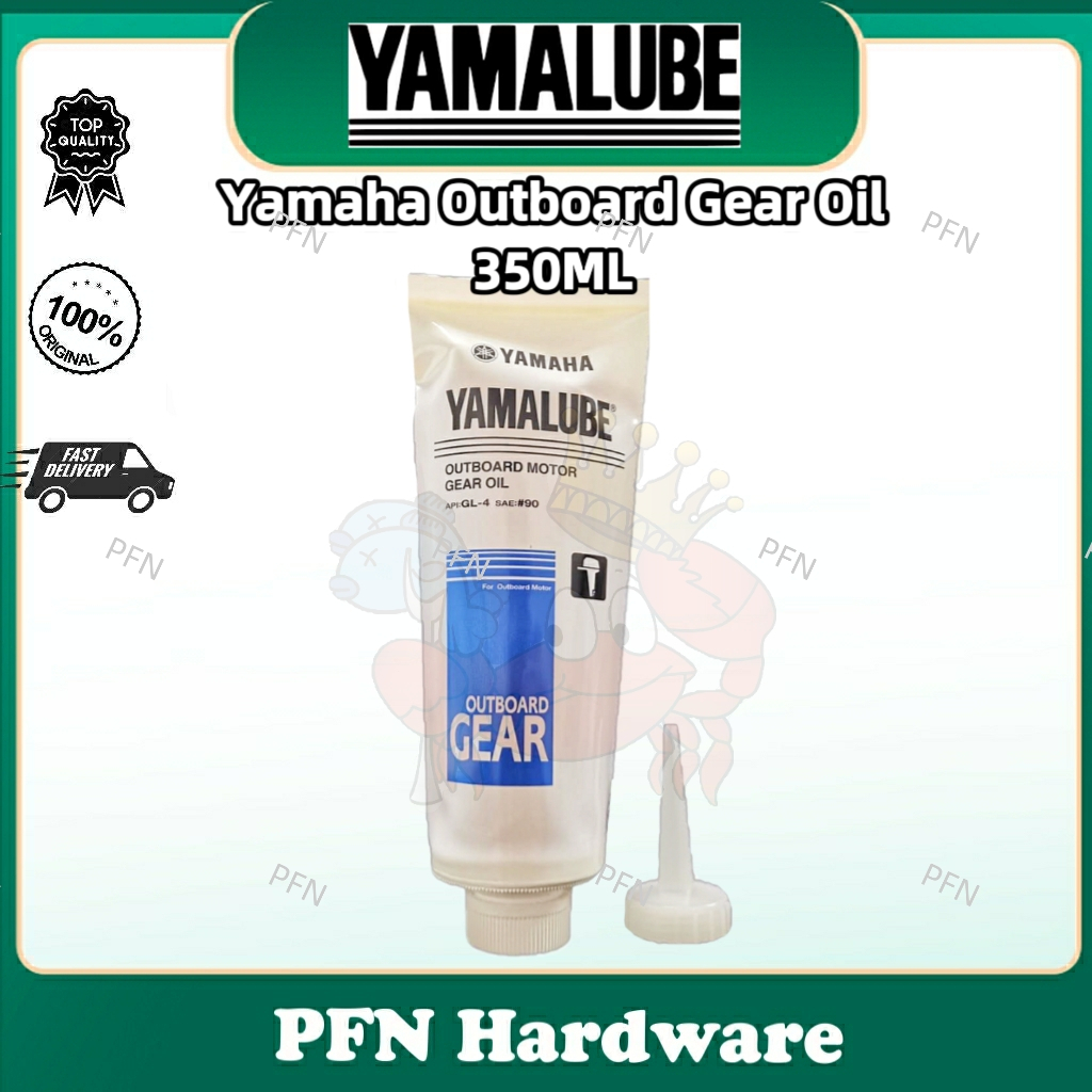 350ML YAMAHA YAMALUBE OUTBOARD MOTOR GEAR OIL GL4 SAE90 MINYAK GEAR ENJIN SANGKUT Shopee Malaysia