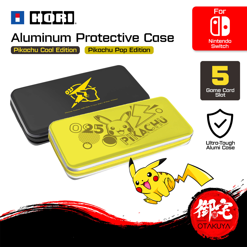 Hori aluminum deals switch case