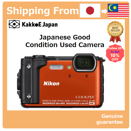 Nikon COOLPIX W300 ORANGE Nikon COOLPIX W300 ORANGE Nikon Coolpix
