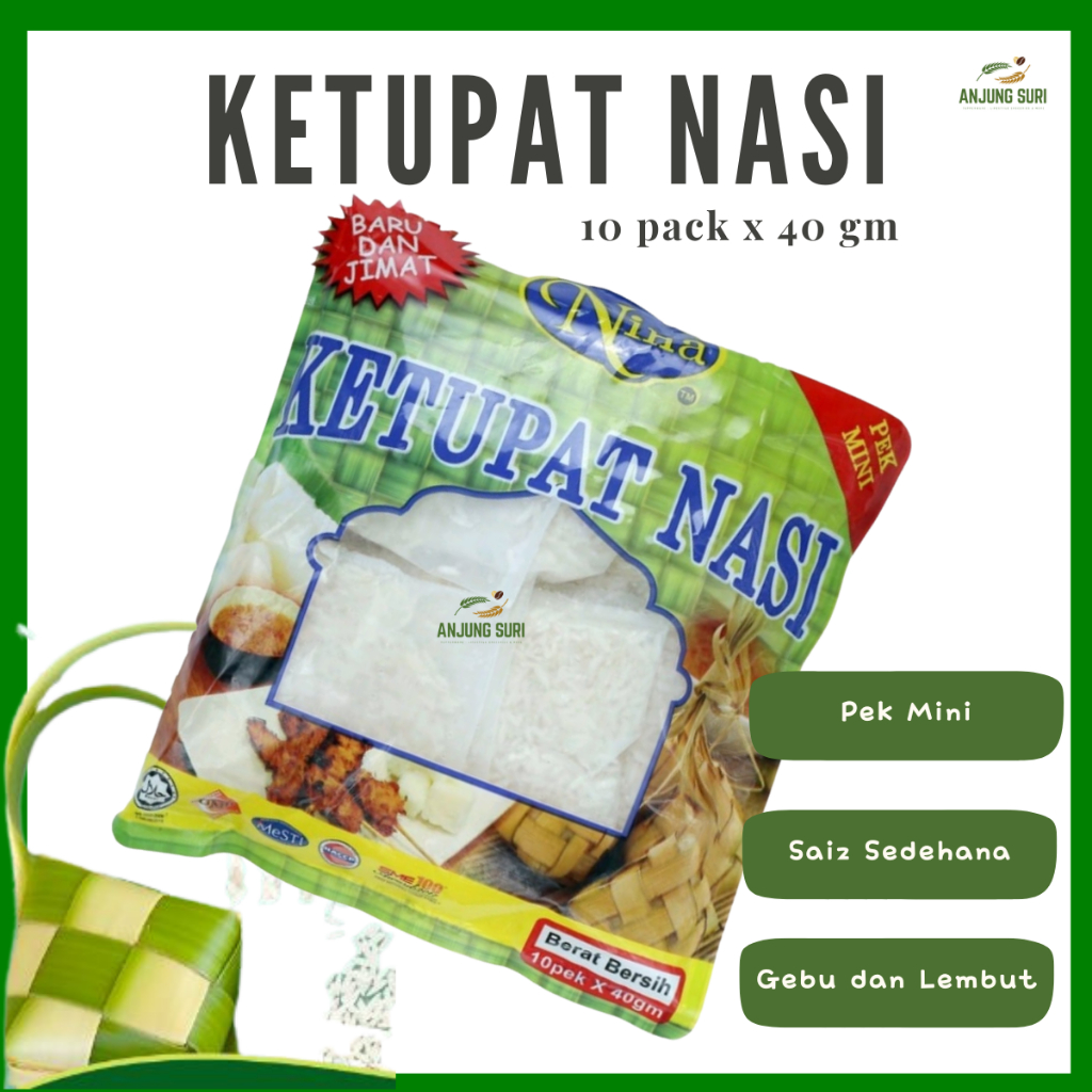 Ketupat Nasi Segera Nina Rice Cube Wangi Lembut Ketupat Raya Soto Lodeh ...