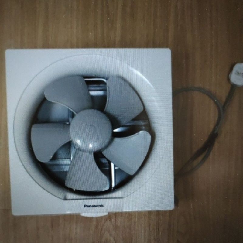 Panasonic Wall Mount Ventilation Fan (10Inch) Shopee Malaysia