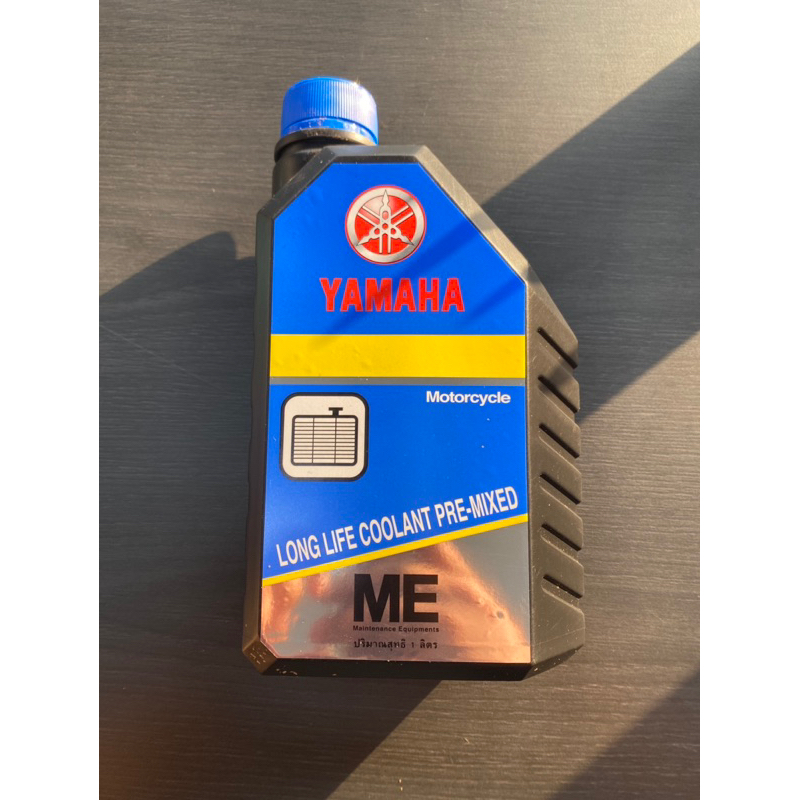 Coolant Motor Yamaha 1L ,Minyak Penyejuk Enjin , Coolant Motorcycle ,Yamaha Coolant Shopee