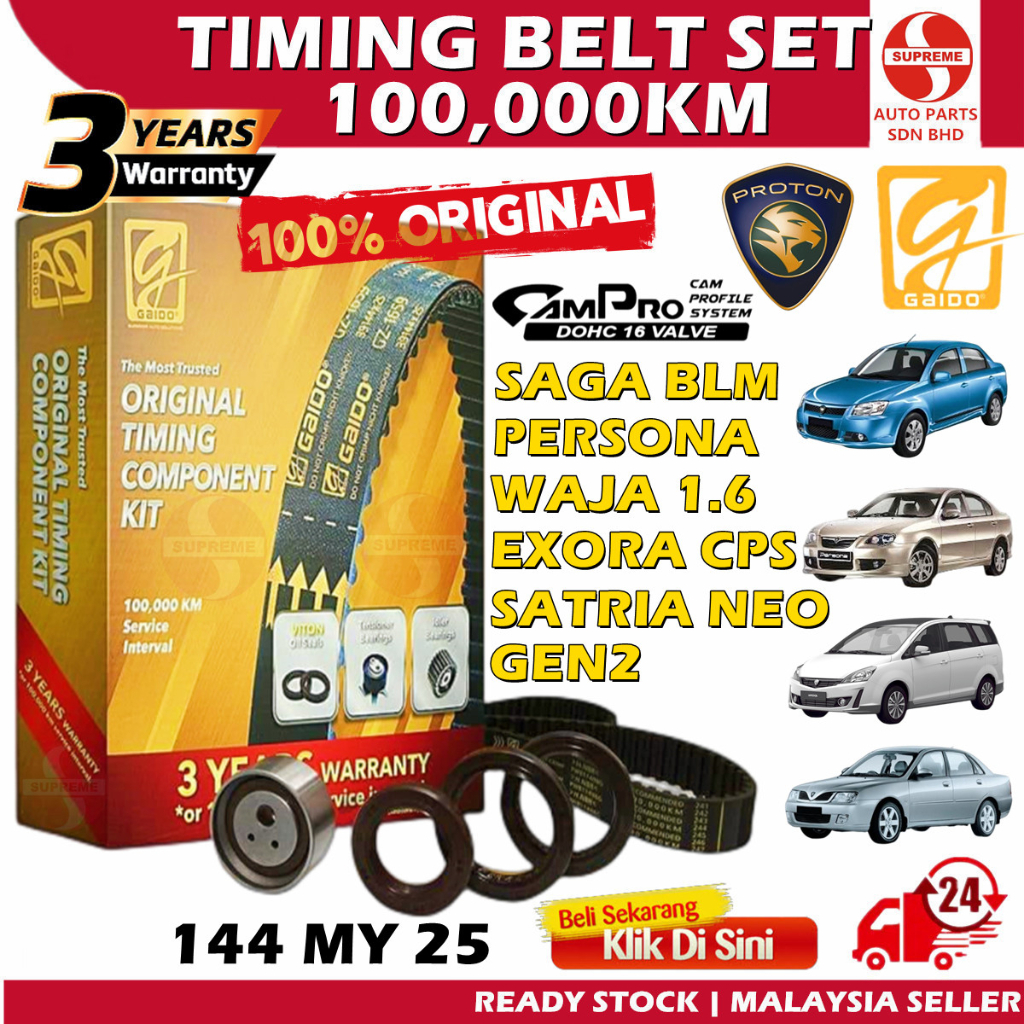 S2U Gaido Original Timing Belt Proton Saga BLM FL Satria Neo GEN2