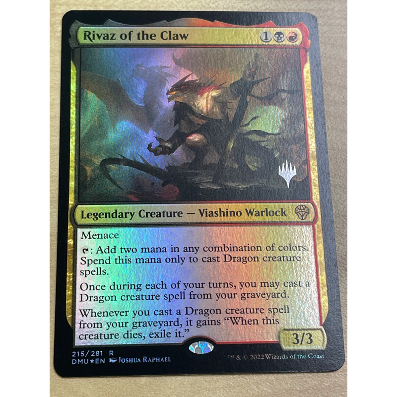 (PROMO) Rivaz of the claw foil | Shopee Malaysia