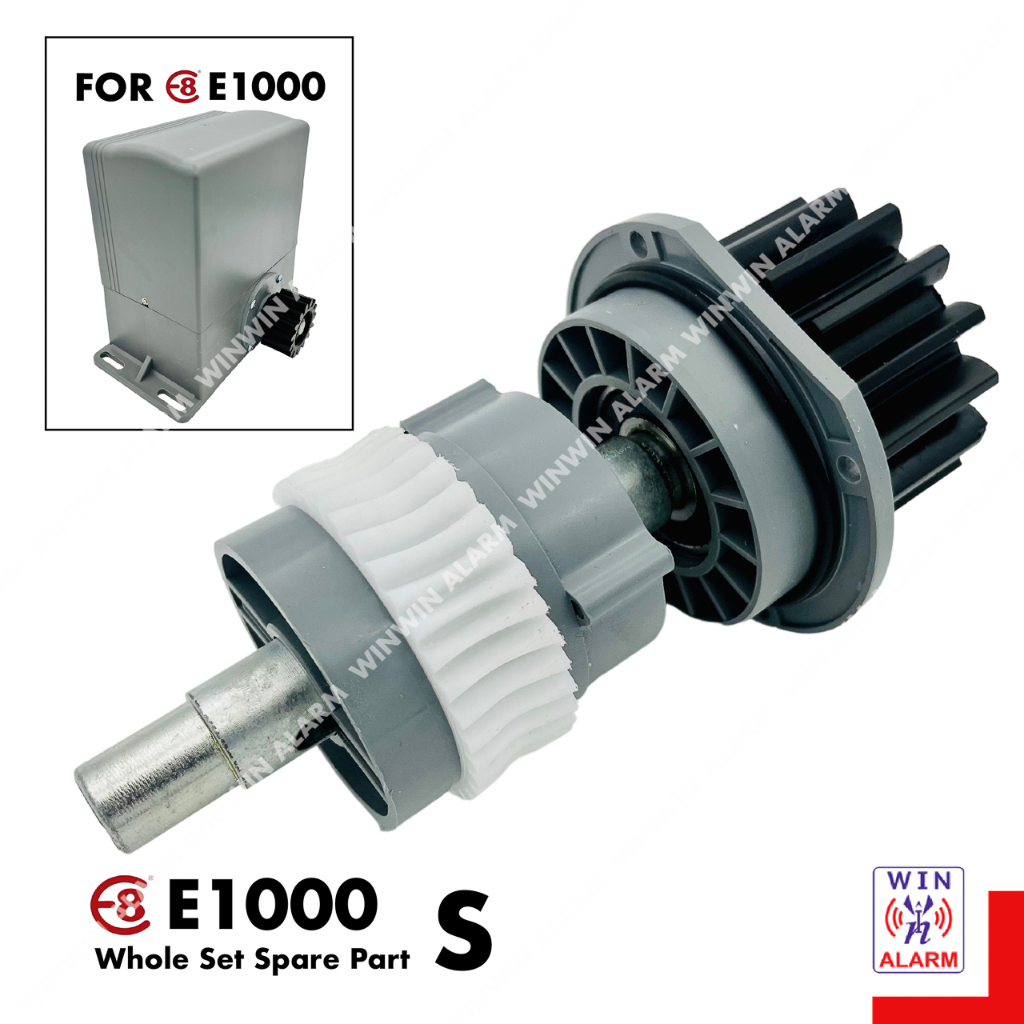 Spare Part - Set for E8 E1000 Autogate System | Shopee Malaysia