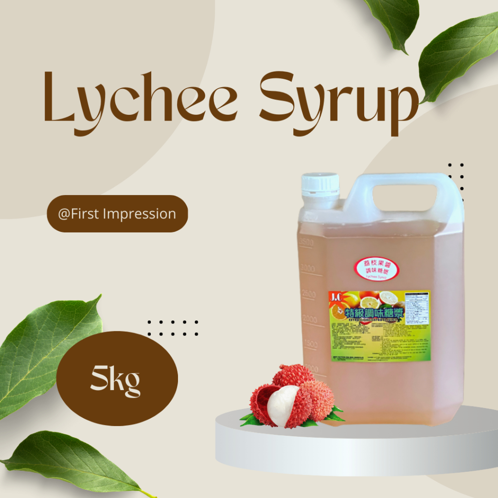 First Impression HALAL Concentrate LYCHEE syrup Bubble Tea Ingredient
