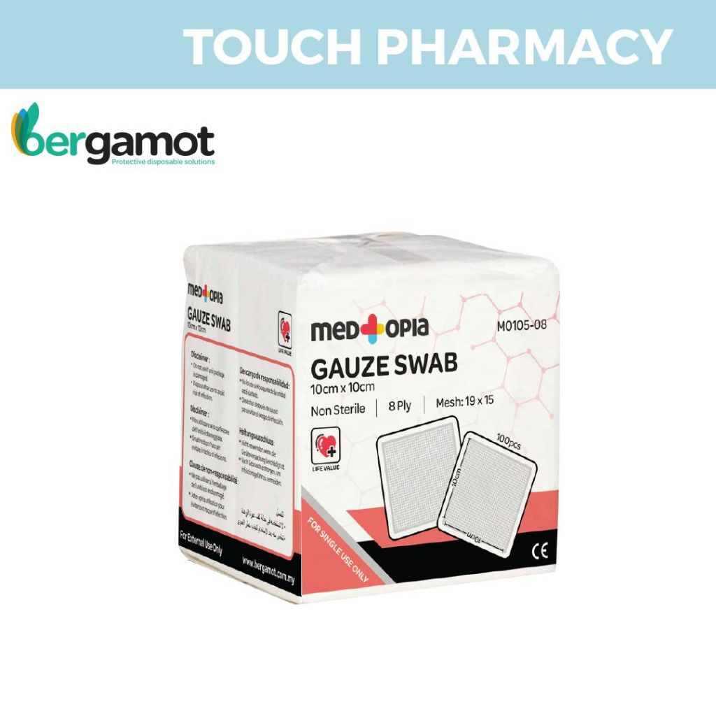 BERGAMOT M0105 Medtopia Gauze Swab (5 x 5) / (7.5 x 7.5) / (10 x10) 100 ...