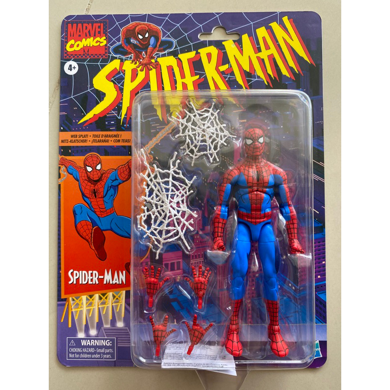 Marvel Legends Comic Spider-Man Cel Shaded Animated Series Retro ...