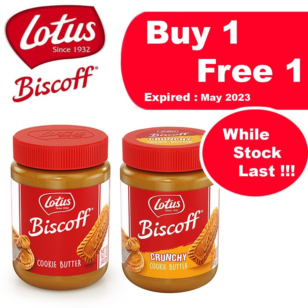 Lotus Biscoff Spread, 400g (Imported)