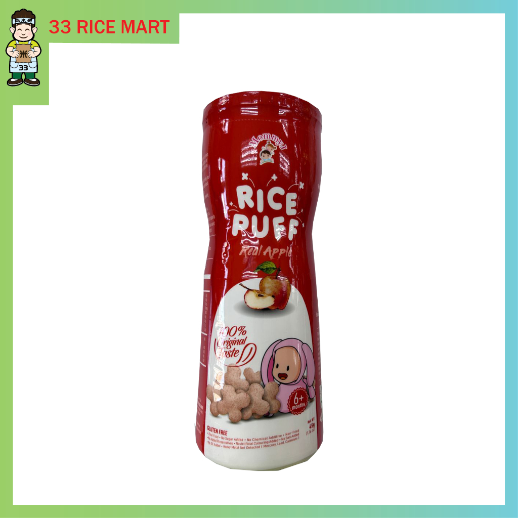33 Rice Mart Real Apple Pure Rice Puffs (45g) Shopee Malaysia
