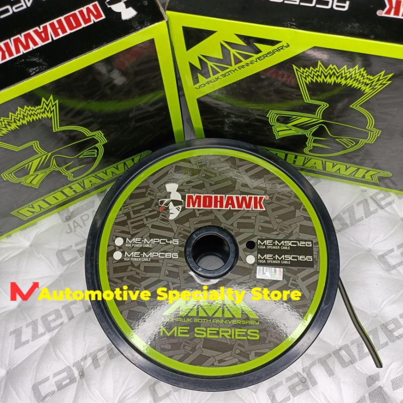 Mohawk WIRE SPEAKER MOHAWK TWEETER WIRE Me16g / Me12g Mohawk speaker