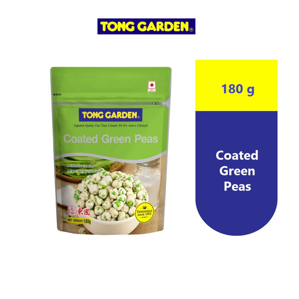 Tong Garden Coated Green Peas (180g) Shopee Malaysia
