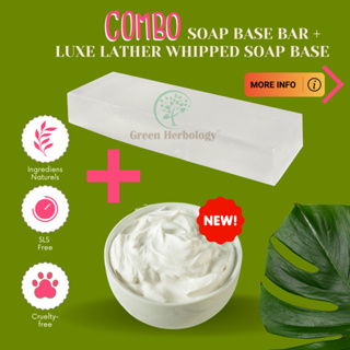 5 KG - Luxe Lather Whipped- Foaming Bath Butter Whip Soap Base (DIY Whipped  Soap, Body Scrub) GREEN HERBOLOGY