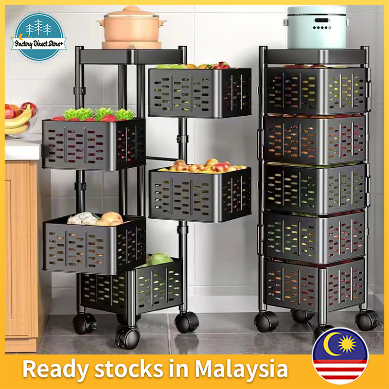 Storage Rack Rotary Basket Trolley Kitchen Seasoning Vegetable Rotating ...