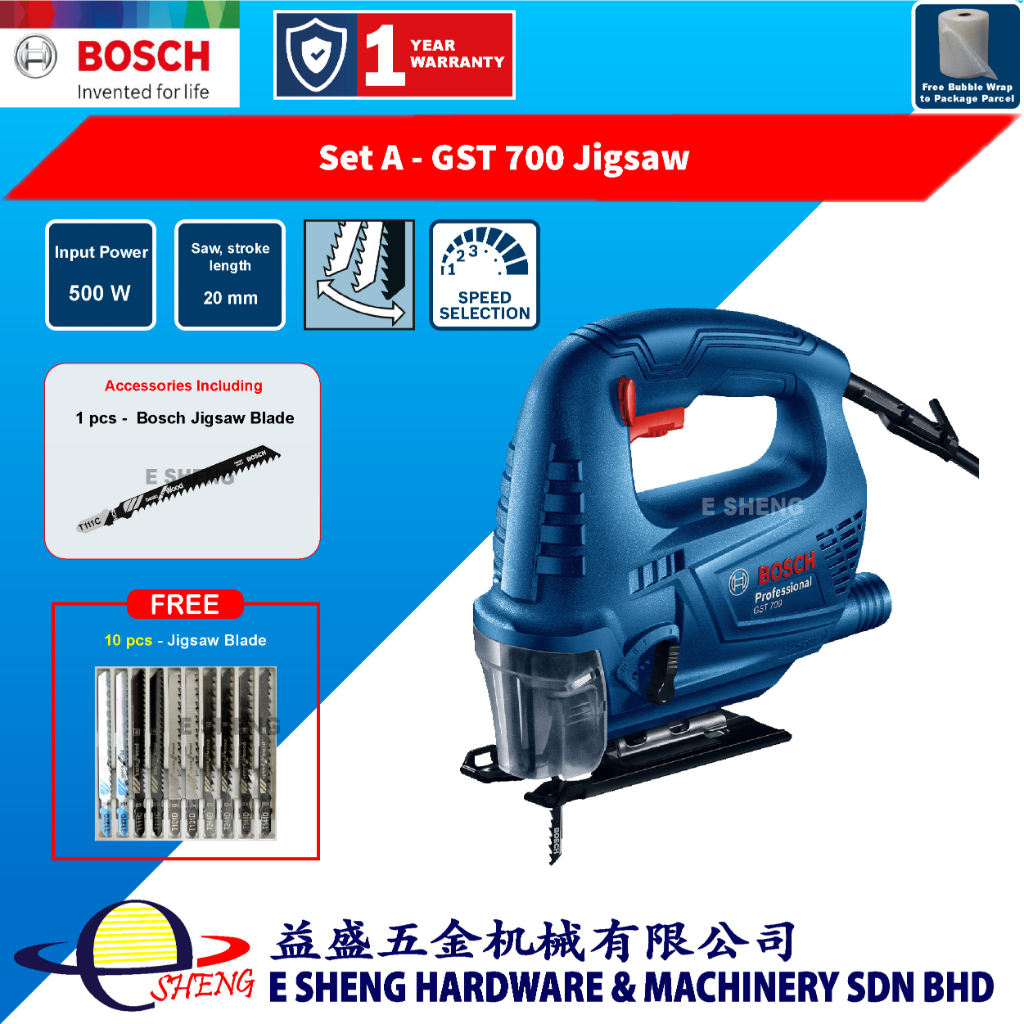 Bosch GST700 Corded Jigsaw / GST 700 Mesin Gergaji Kayu FOC Jigsaw Blade Shopee Malaysia