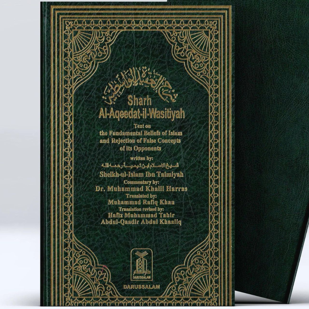 Sharh Al-Aqeedat-il-Wasitiyah (H/B) | Shopee Malaysia