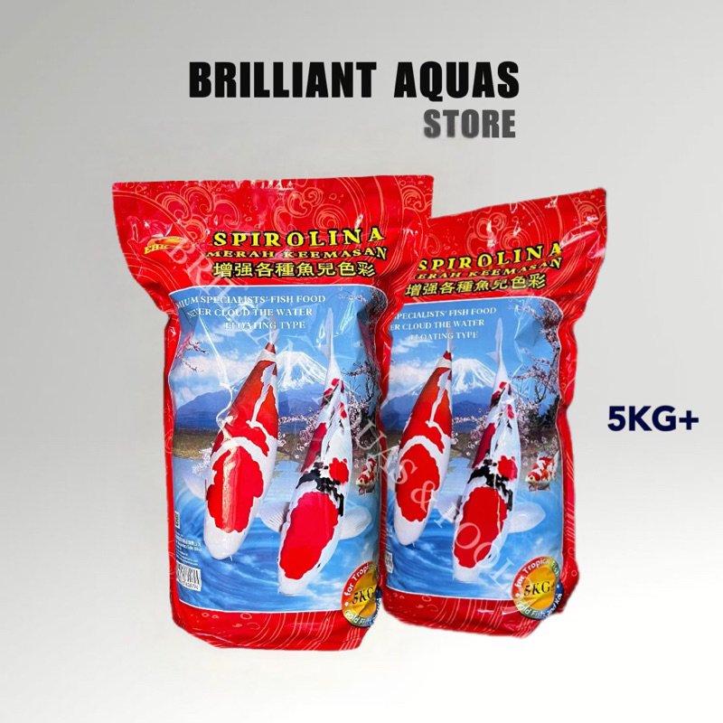 EHK Spirulina Koi Fish Food 5KG (Floating Pellet) Shopee Malaysia