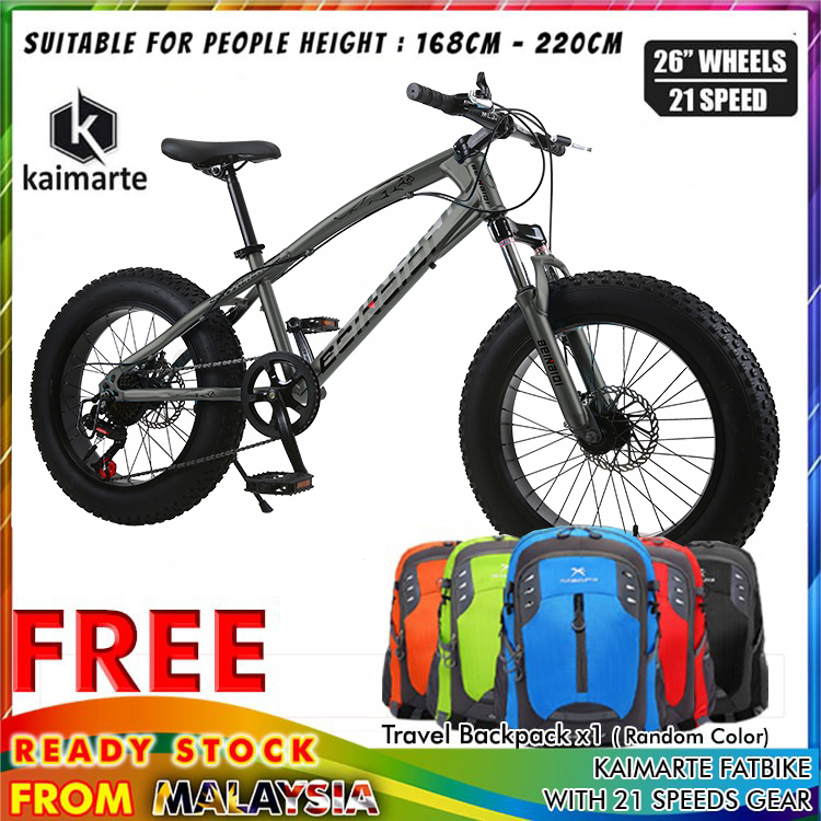 Kaimarte bicycle best sale