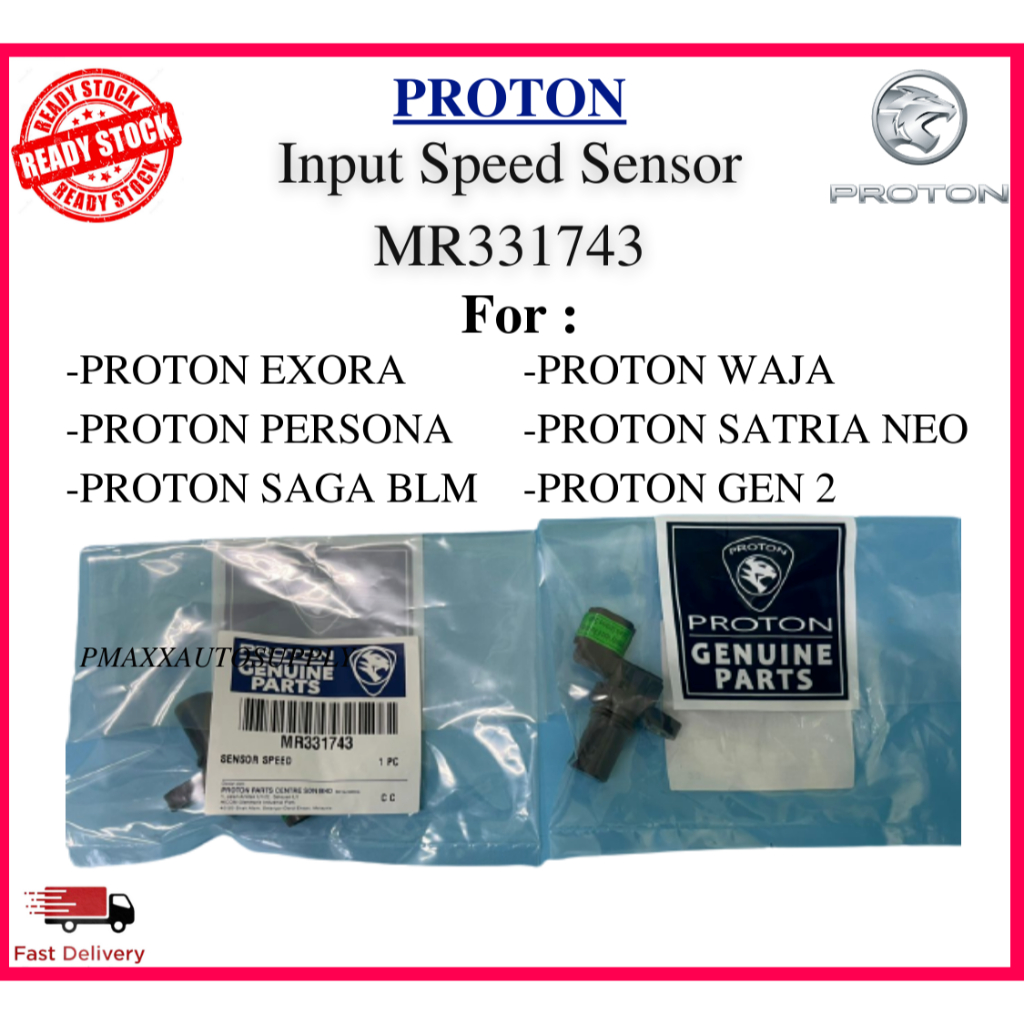 MR331743 ORIGINAL PROTON INPUT SPEED SENSOR WAJA 1.6 PERSONA BLM SAGA ...