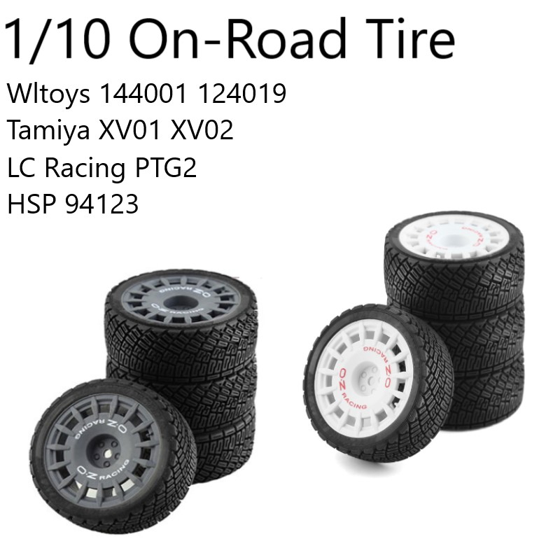 4pcs 67mm OZ On Road Rubber Tire For 1/10 RC Rally On-Road Racing ...