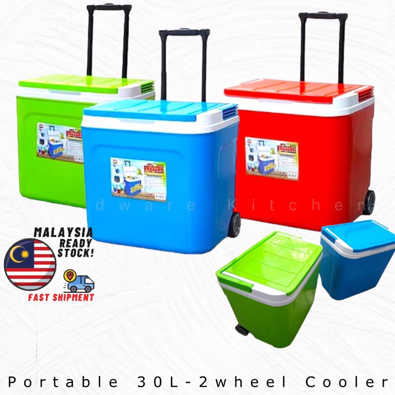 Cooler best sale box shopee