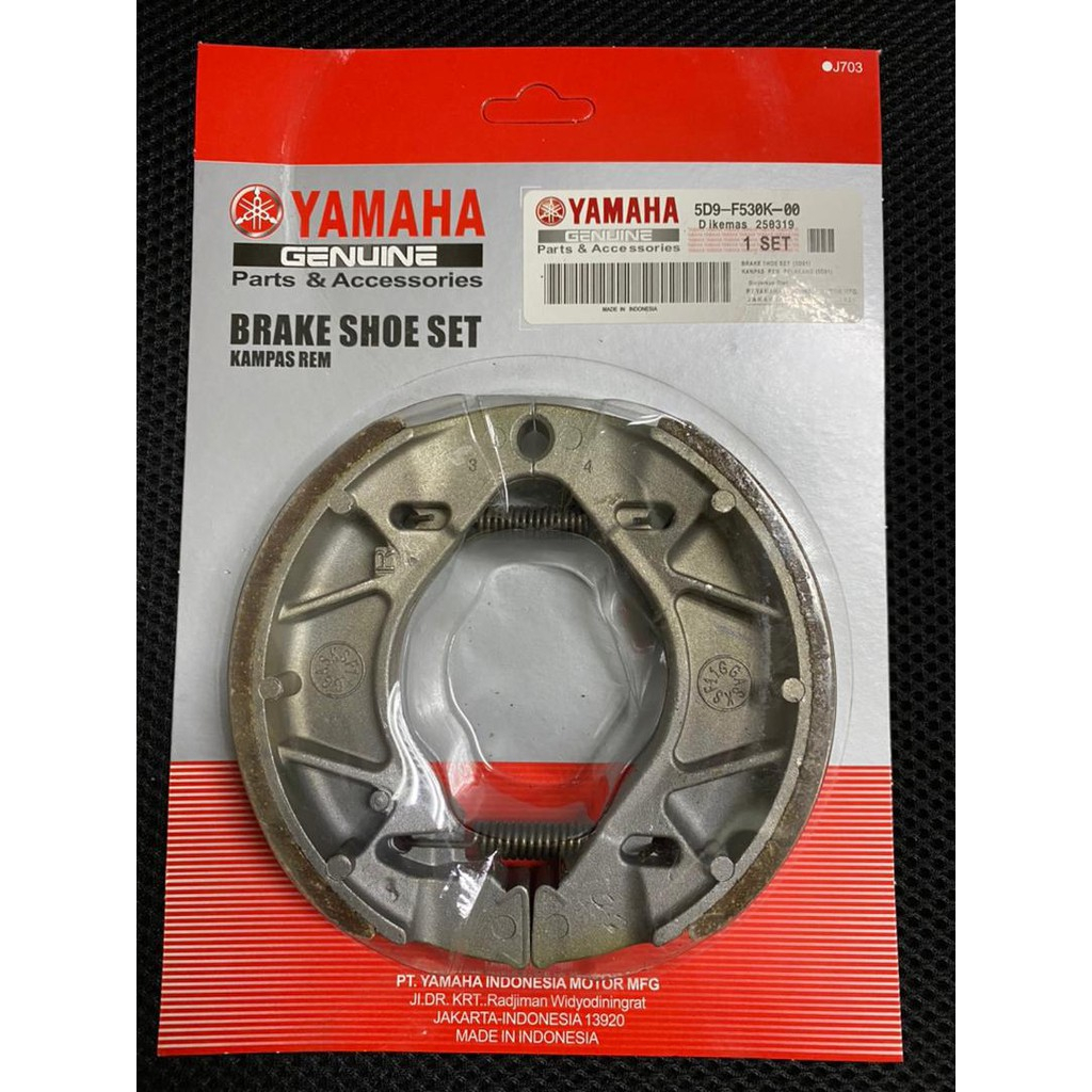 SRL115 LC135 EGO NVX NOUVO EGO S BRAKE SHOES SET (YAMAHA) | Shopee Malaysia