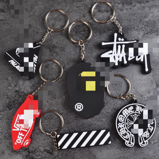 2023 Double Sided Key Ring, Accessories