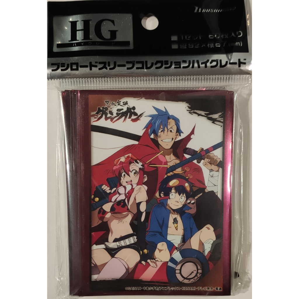 yoko card sleeves Tengen Toppa Gurren Lagann Littner Game Character Event Exclusive Collection Vol.285 Part 2 Anime Toys each pack contains 50 high Anime Card Sleeves Yoko Littner